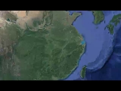 Het bedrijf introduceert